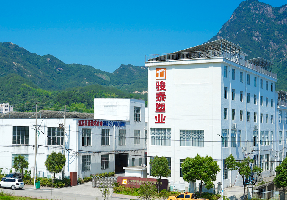 Hangzhou NIHAO Çevre Tech Co., Ltd fabrikası